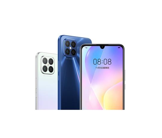 Huawei Nova 8 SE 4G Ekran Değişimi Fiyatları
